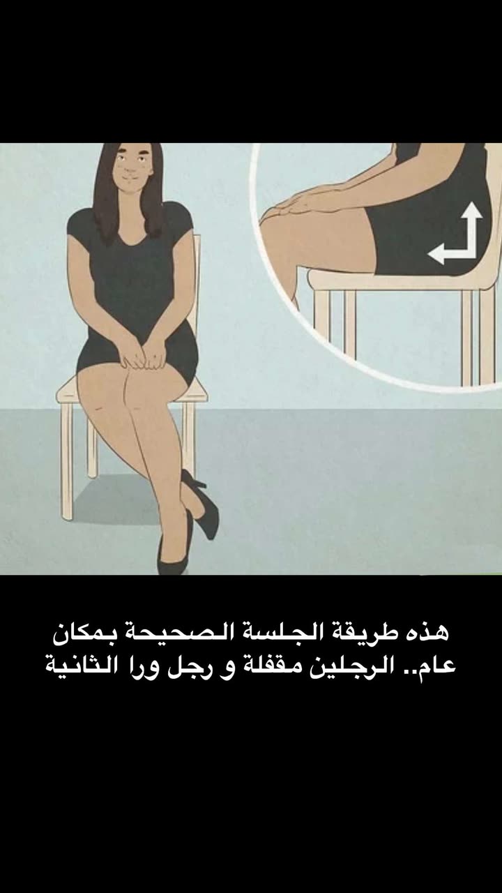 محتوى سناب شات لـ د. هند عنايه وأفكار 🎯