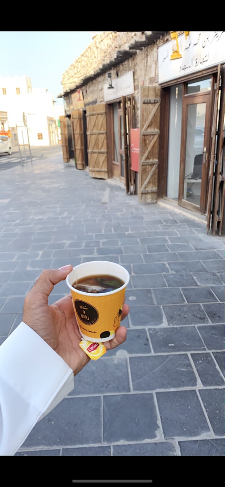 محتوى سناب شات لـ علي ‎