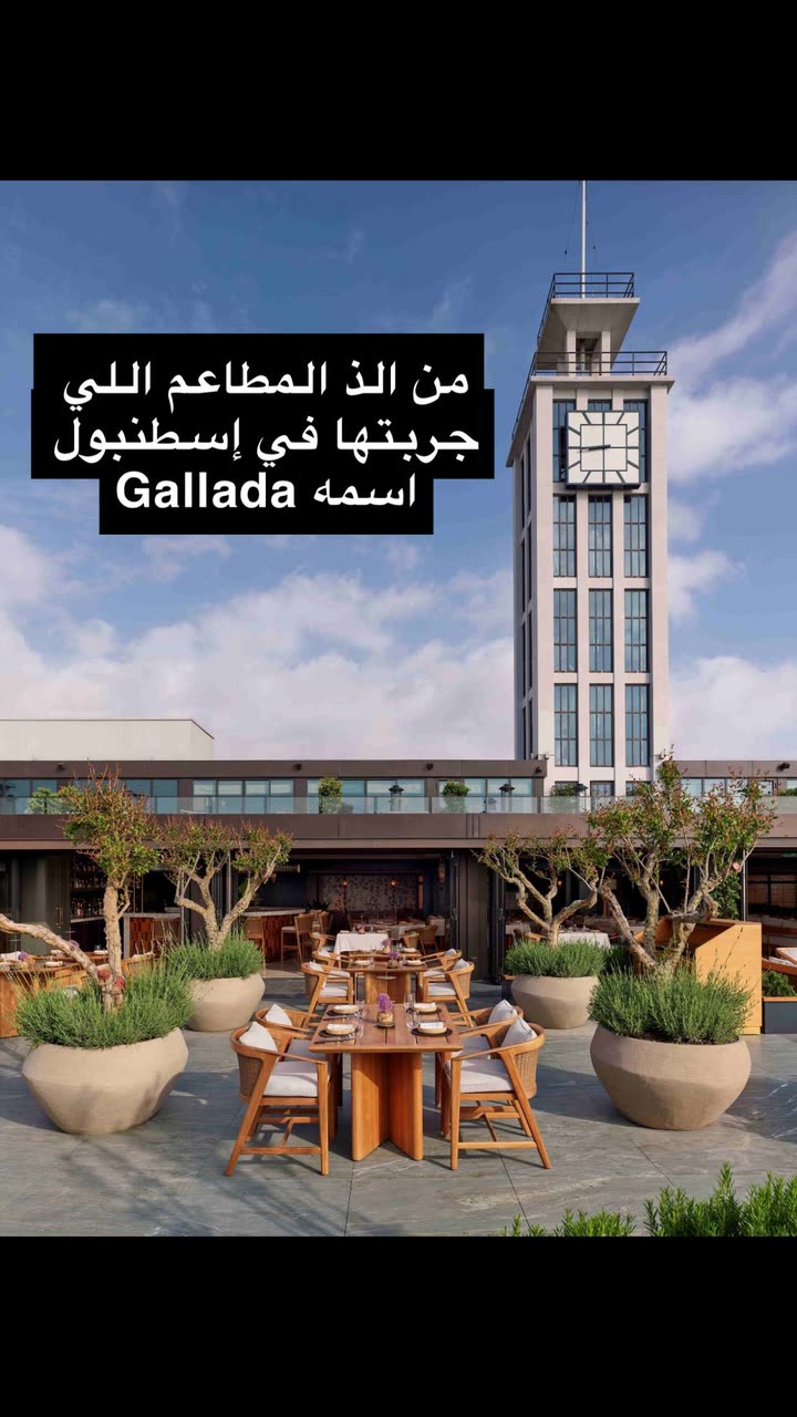 محتوى سناب شات لـ مدير الريڤيوز