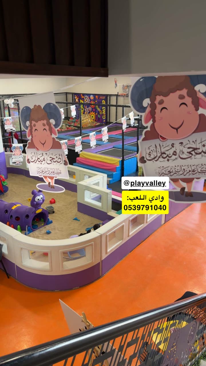 محتوى سناب شات لـ عاجل الحفر