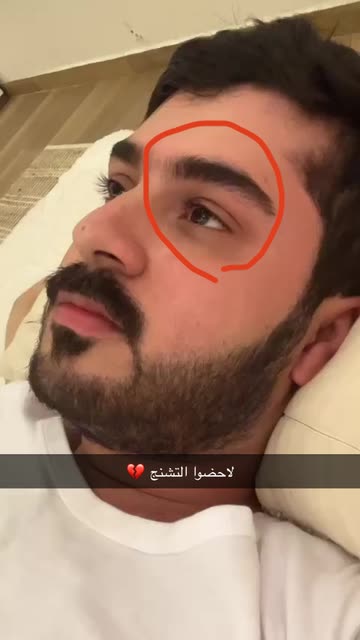 Spotlight content by a Snapchat user