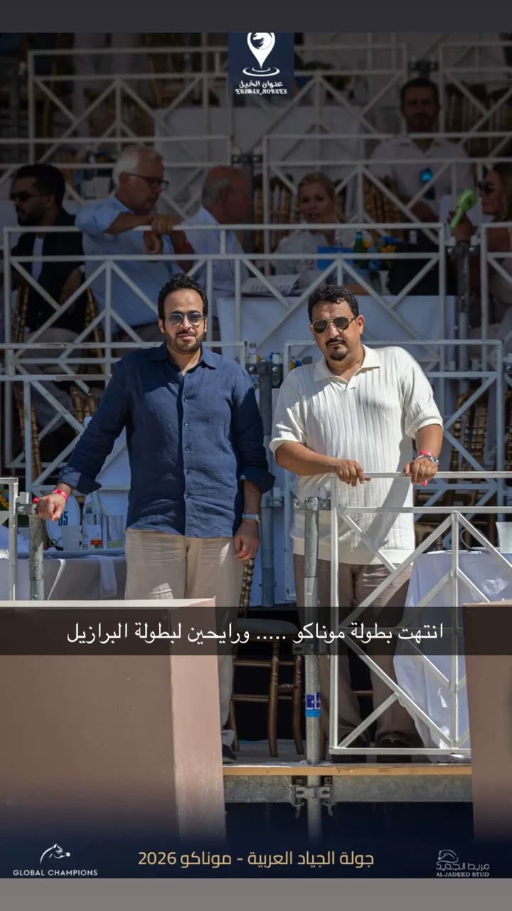 محتوى سناب شات لـ م. علي الشهري