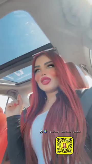 Preview for a Spotlight video that uses the Syria Lens