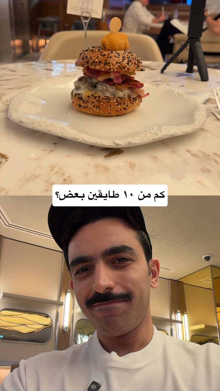 محتوى سناب شات لـ راكان الشايع
