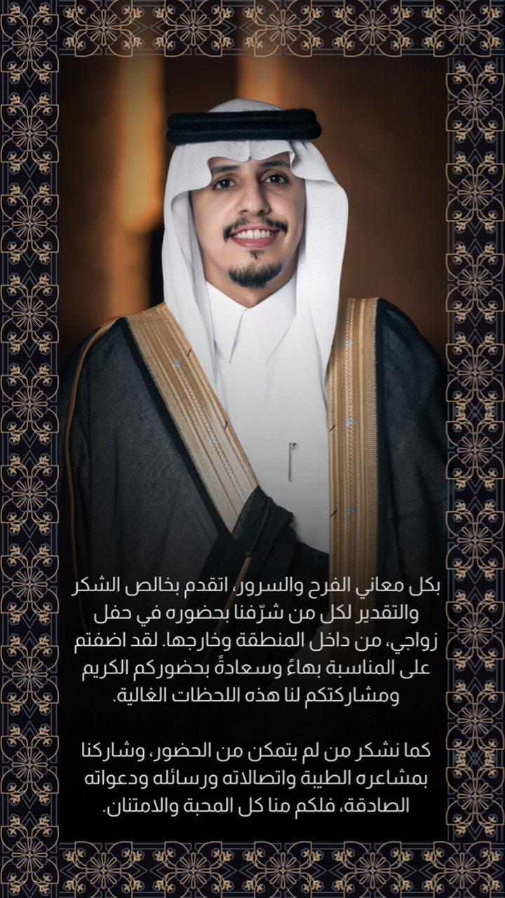 محتوى سناب شات لـ ROYS 🦅 | ريان مدخلي