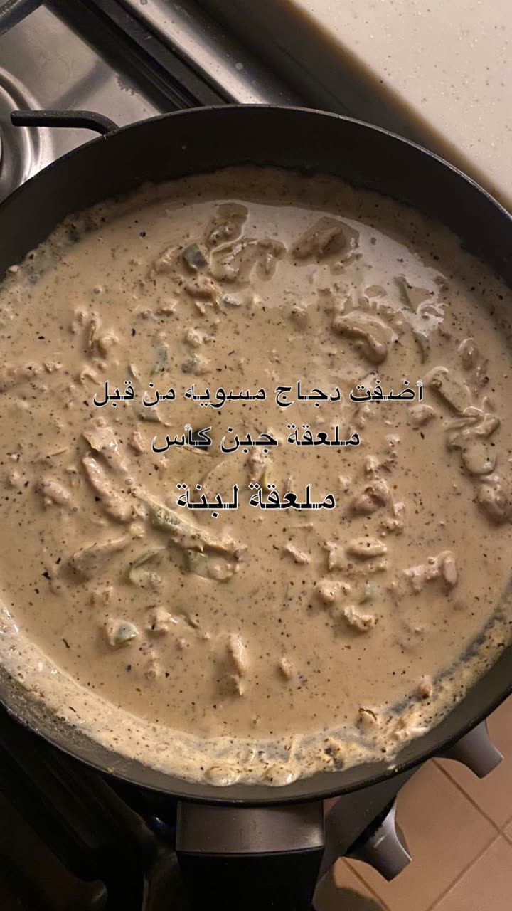 قصة سناب شات للحساب kh96_al رقم 348