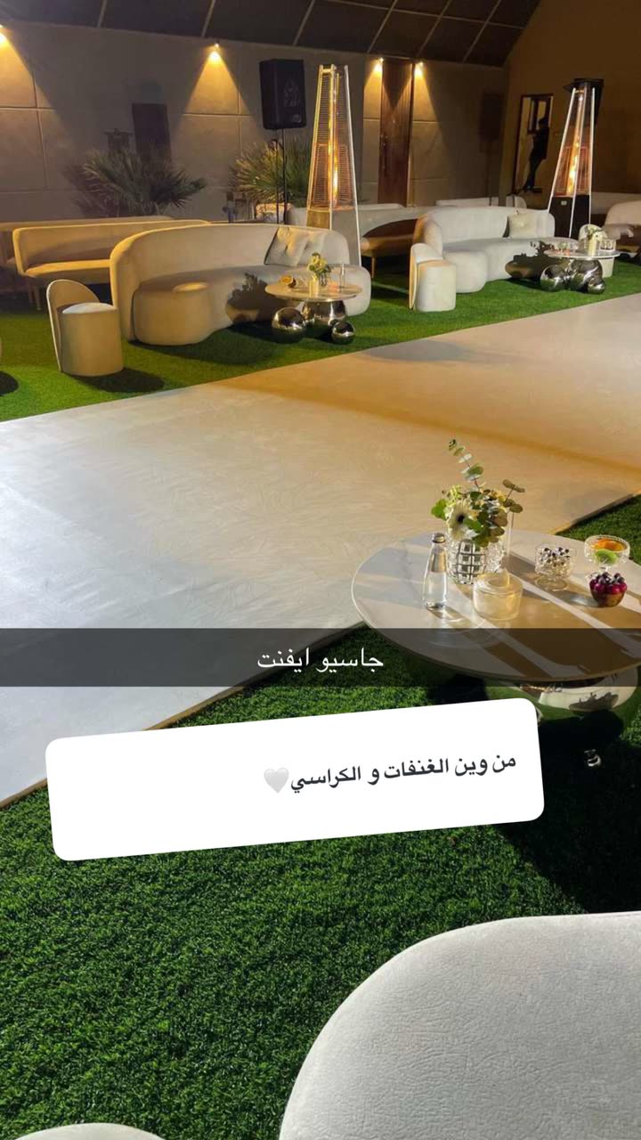 قصة سناب شات للحساب by_fay رقم 511