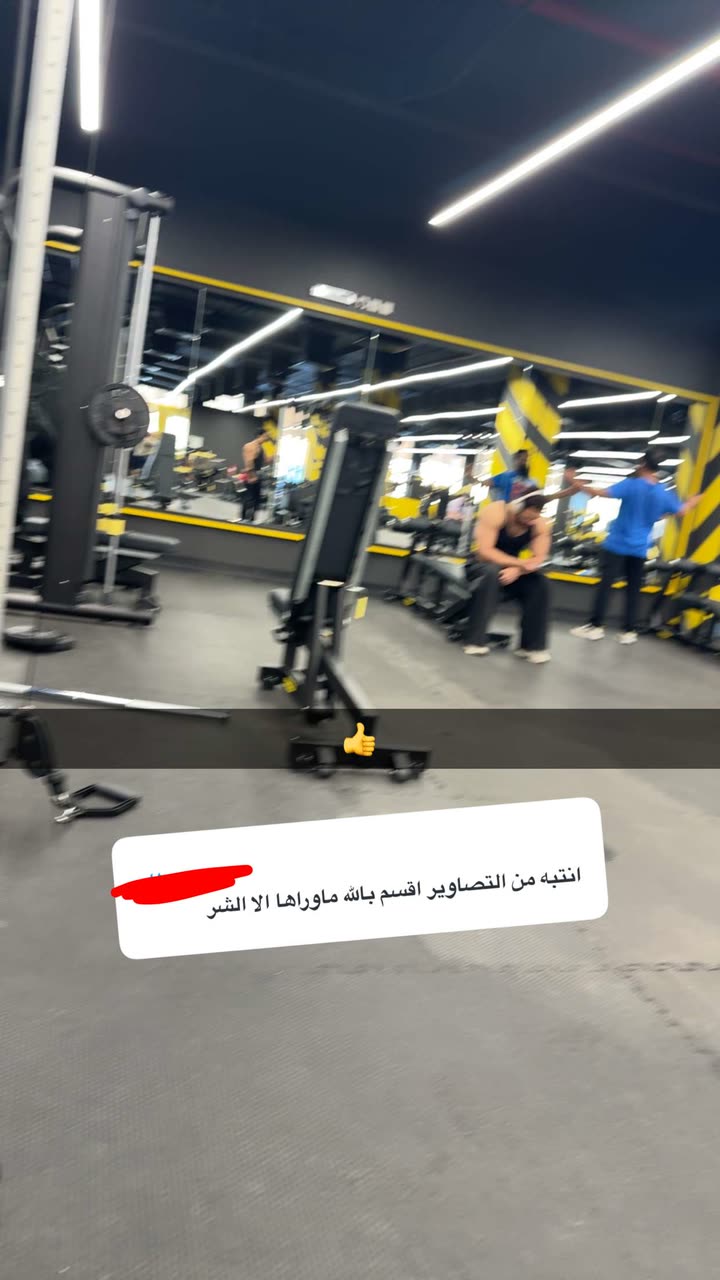 محتوى سناب شات لـ Rayan🥇