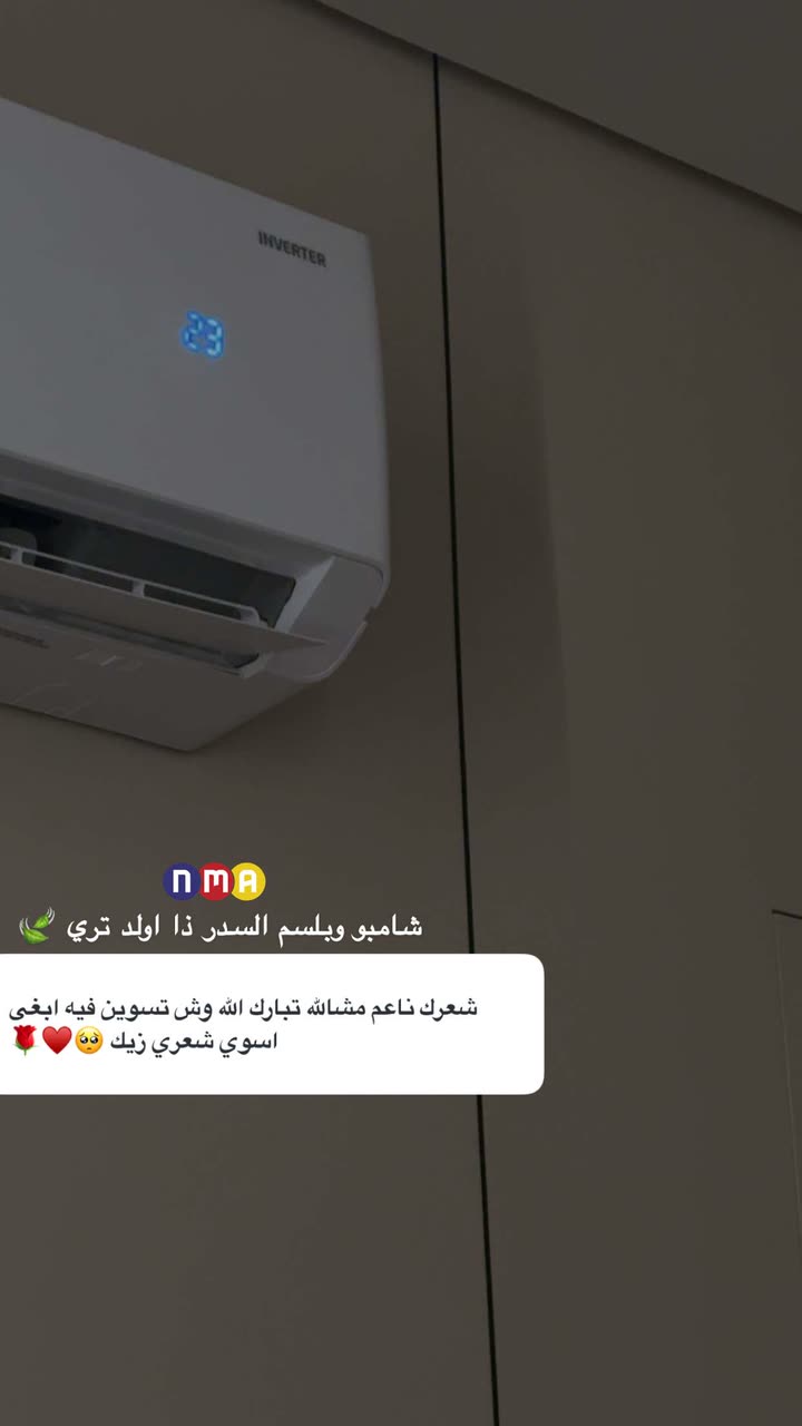 محتوى سناب شات لـ مروه علي∥ Marwaali