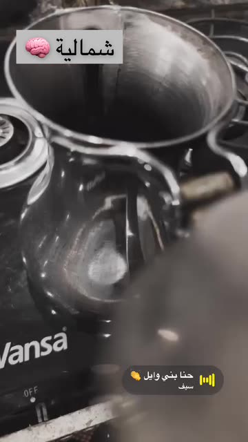 Preview for a Spotlight video that uses the Lamborghini Lens