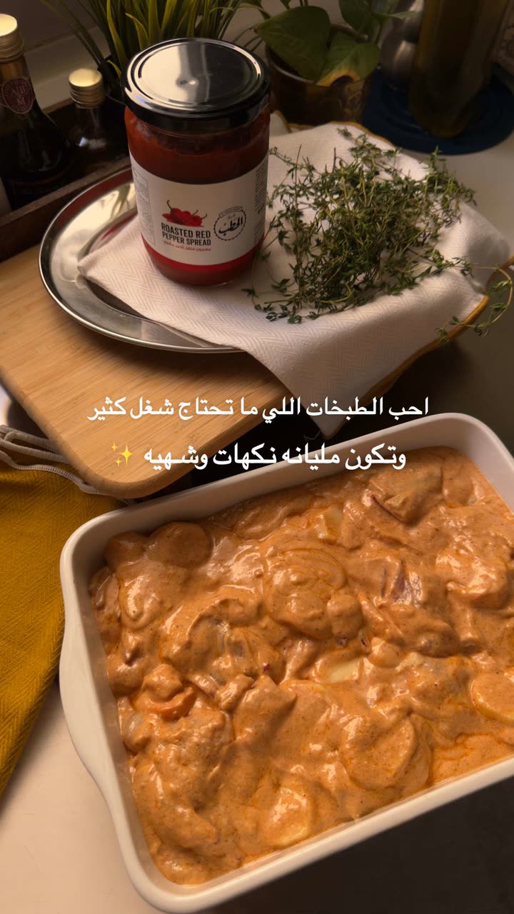 محتوى سناب شات لـ Shmowkh 🍃🎼🐺