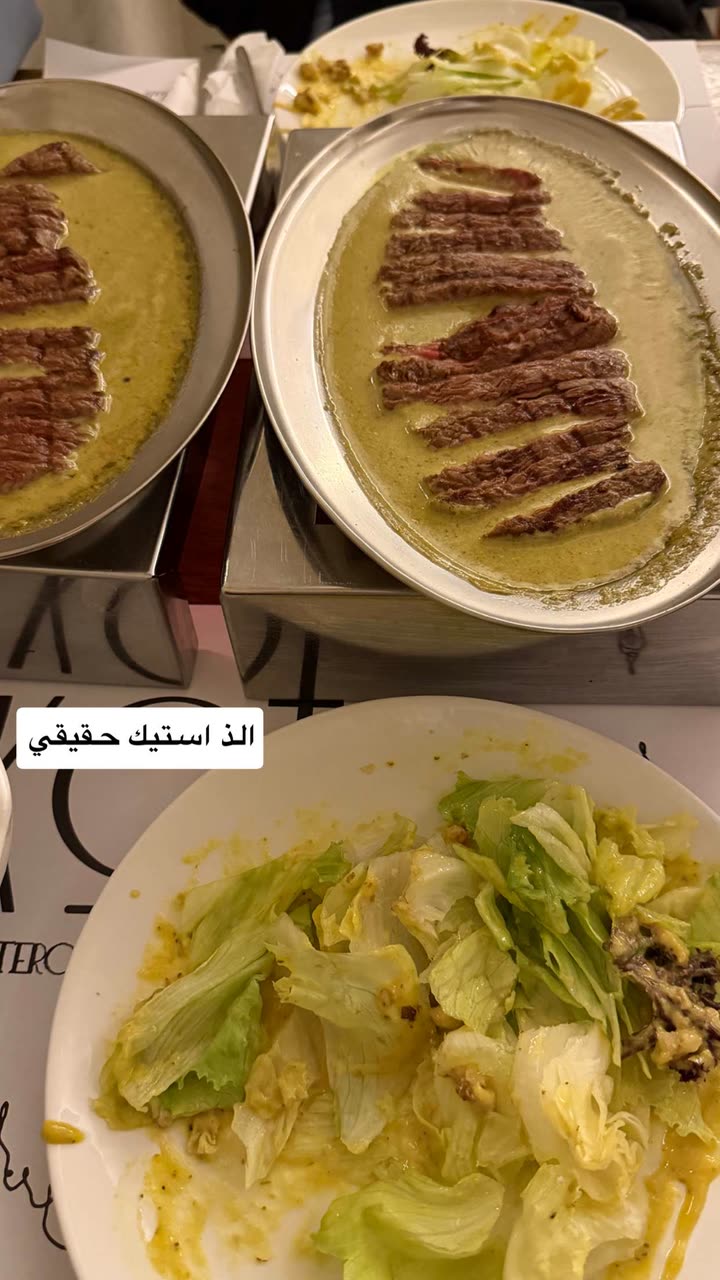 محتوى سناب شات لـ منال العسيري