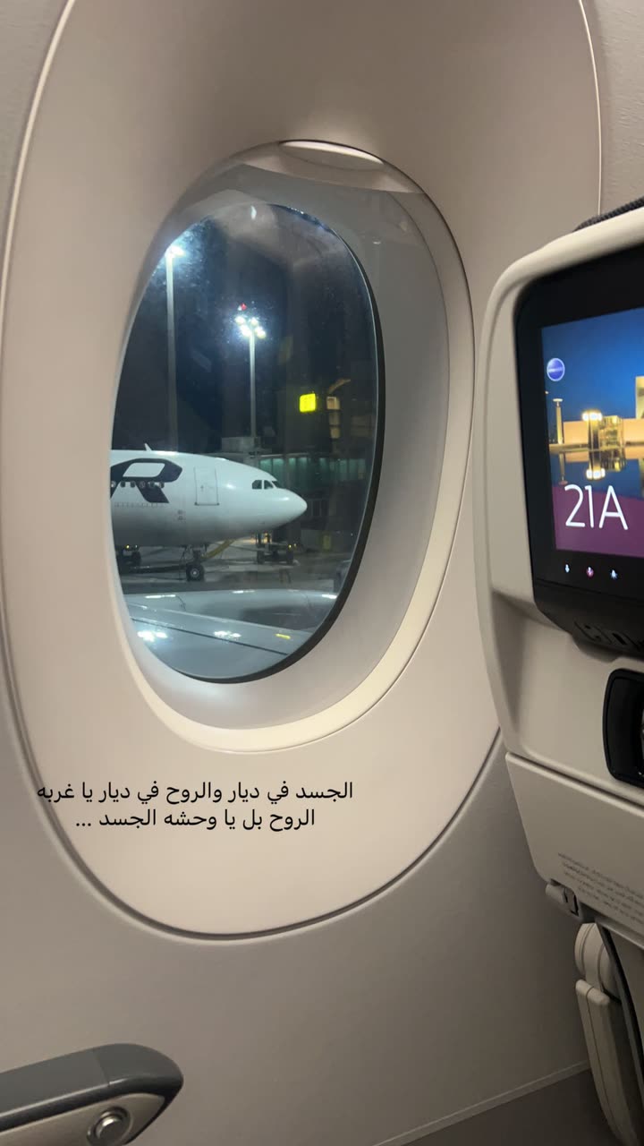 محتوى سناب شات لـ JOOD ALOSIMl🪽✨