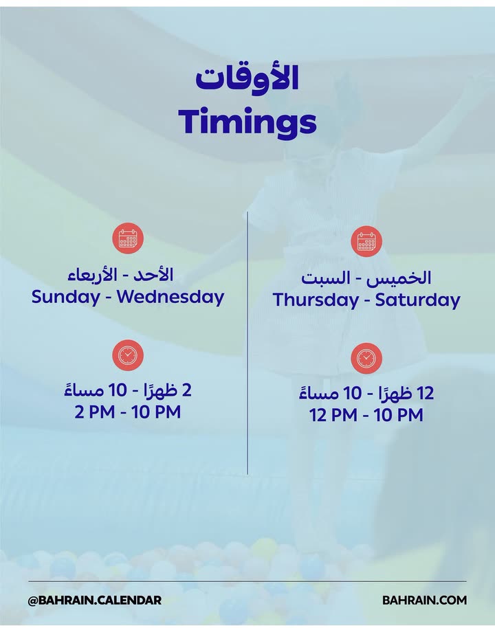 قصة سناب شات للحساب fofo1311 رقم 296