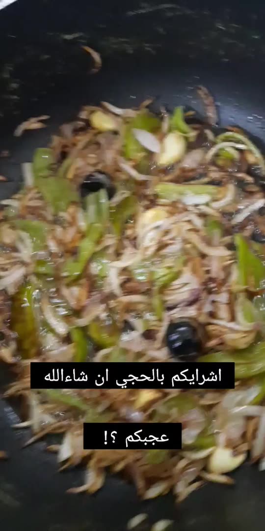 ma3solh