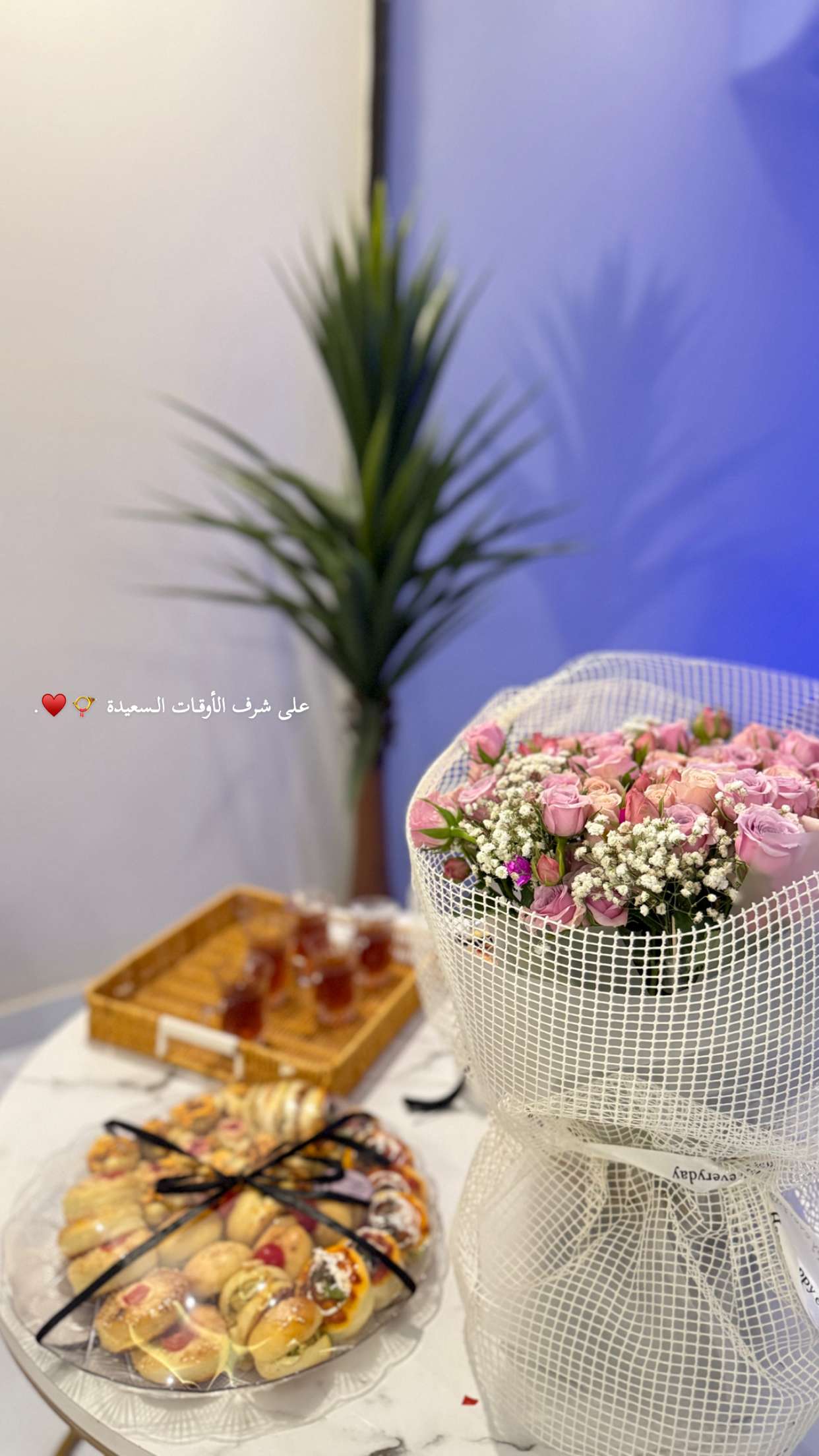 محتوى سناب شات لـ زهراء أحمد 🪞