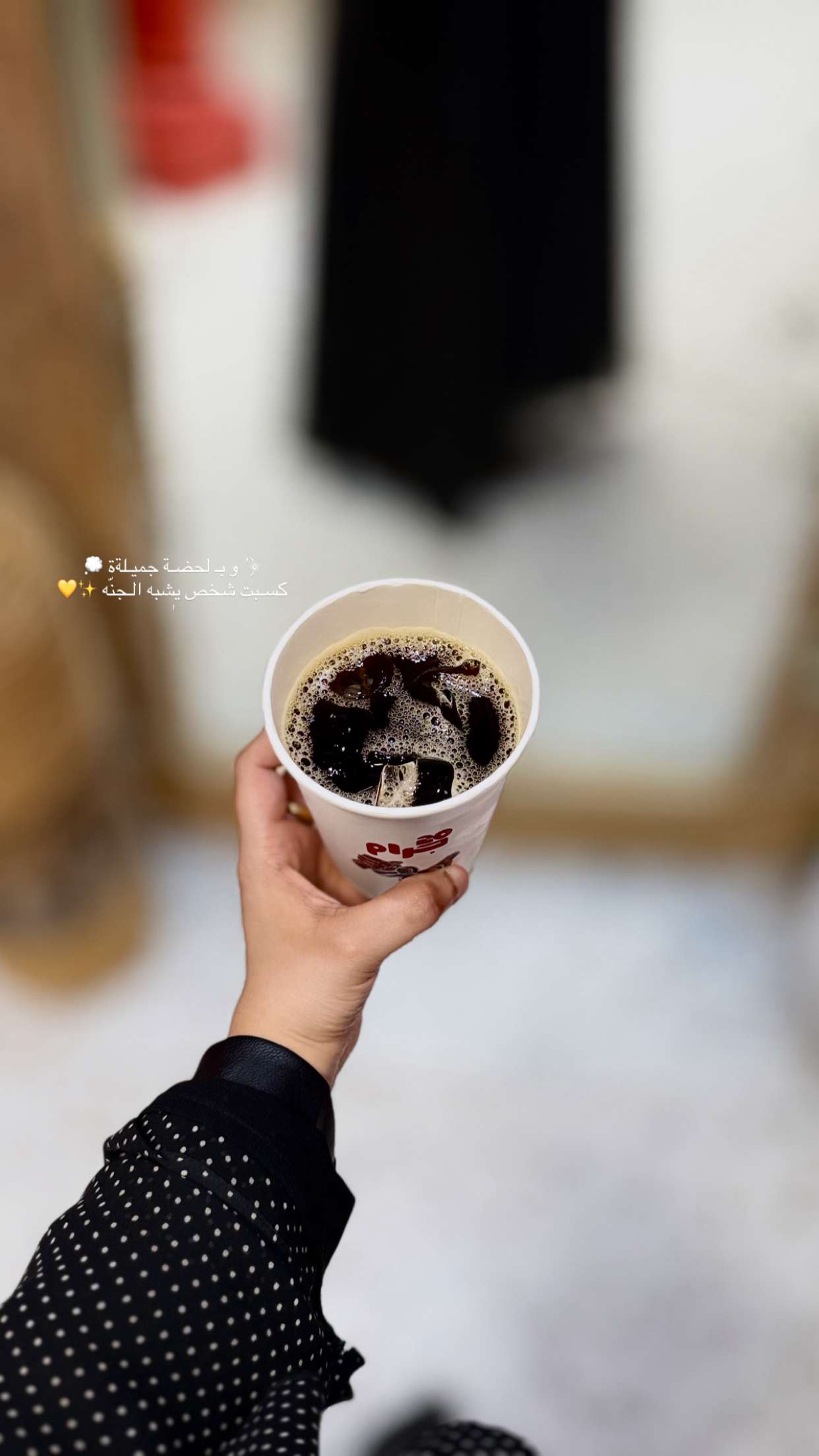 محتوى سناب شات لـ ♉️mimi