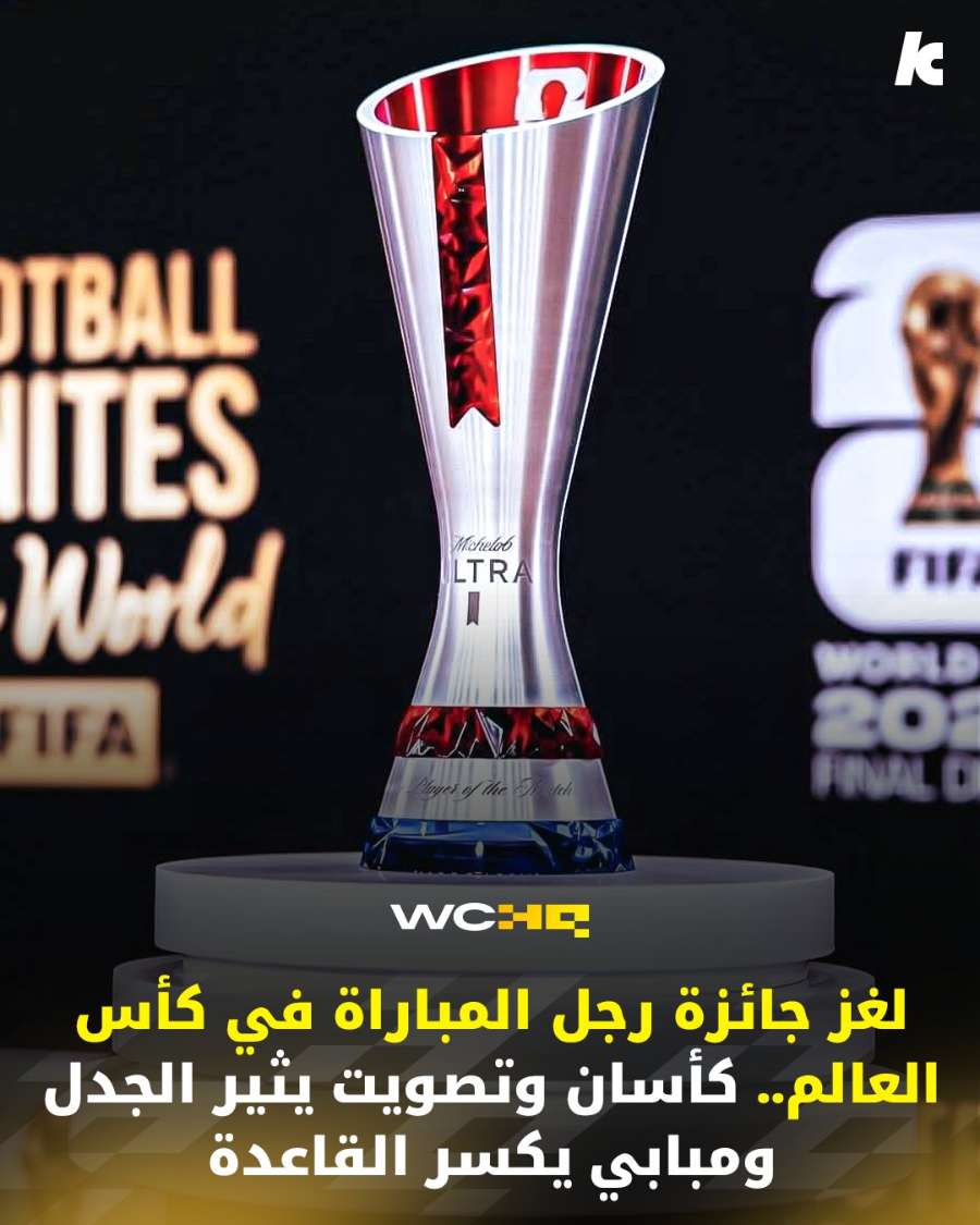 قصة سناب شات للحساب koooooratop2024 رقم 72
