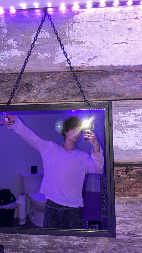ice_bryce