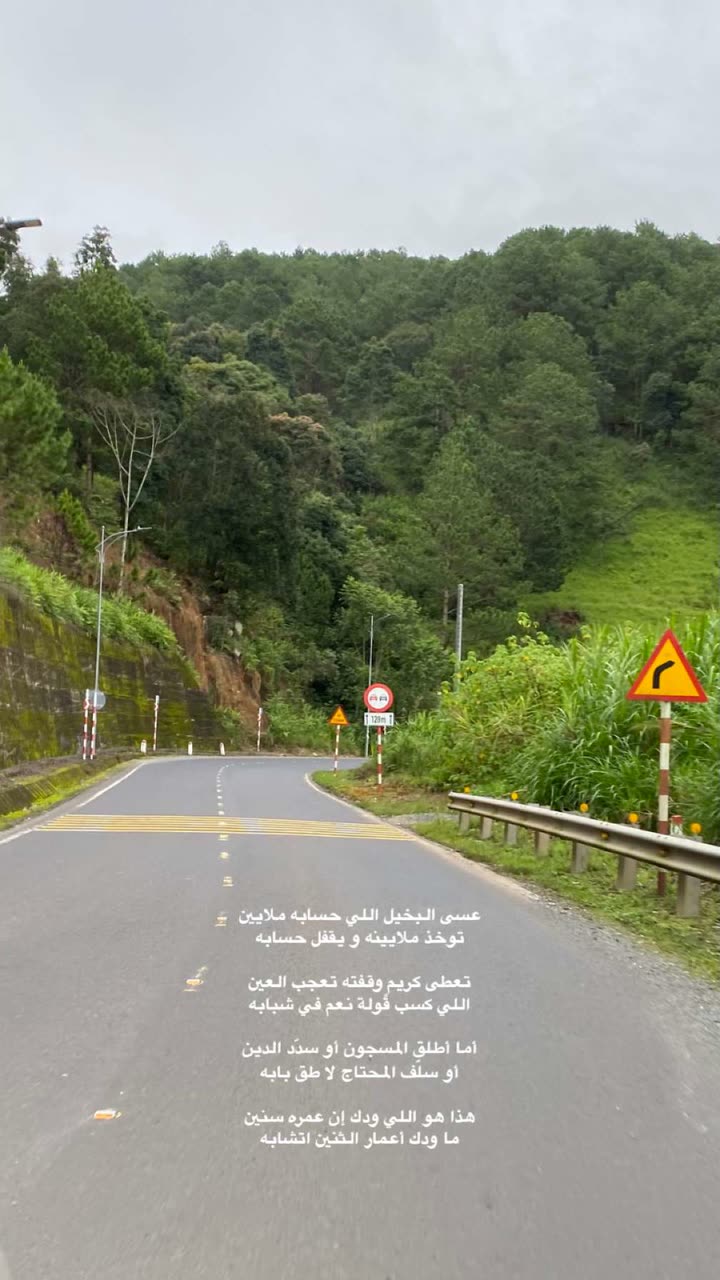 محتوى سناب شات لـ Khalid