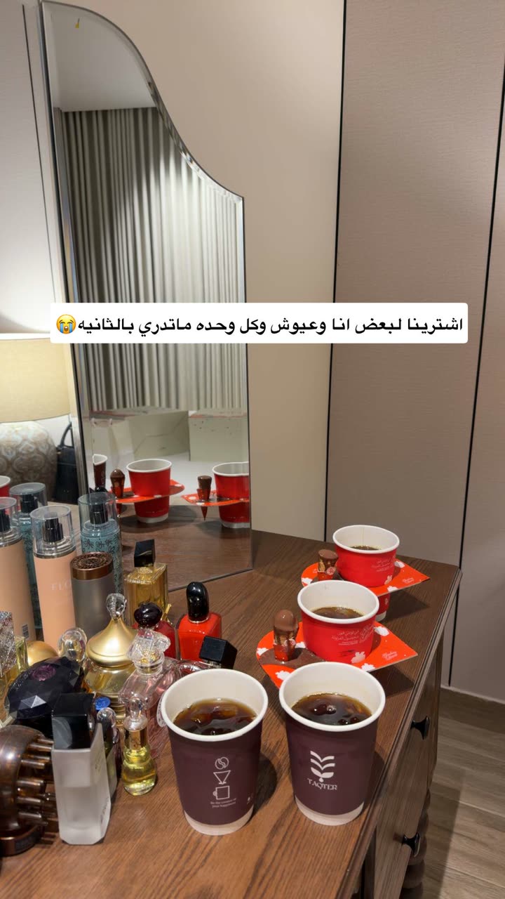 محتوى سناب شات لـ سلمى تغطيات جازان 👩🏻‍⚕️