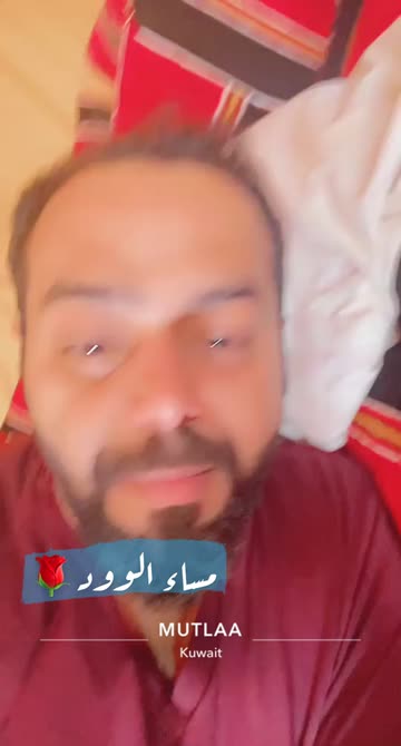 Preview for a Spotlight video that uses the REX Lens