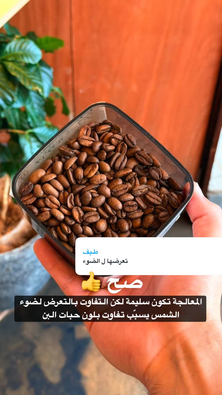 محتوى سناب شات لـ راكان الشايع