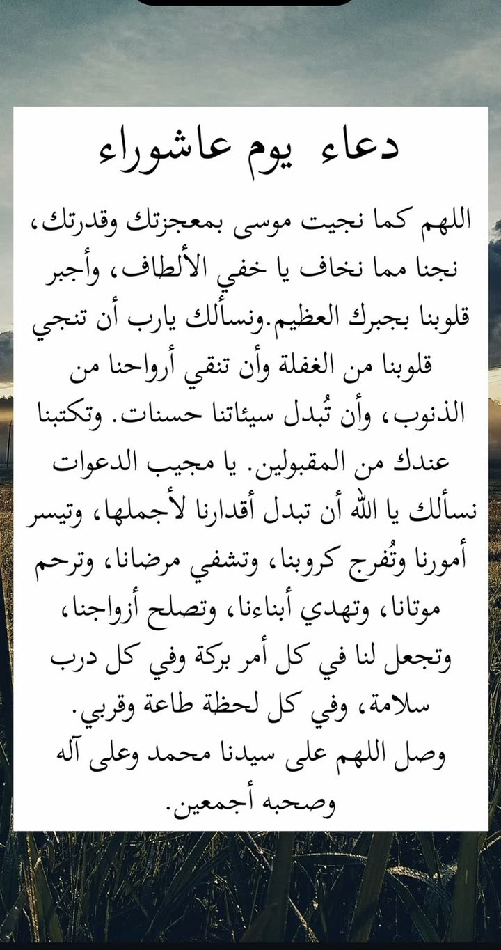 محتوى سناب شات لـ Soso♥️