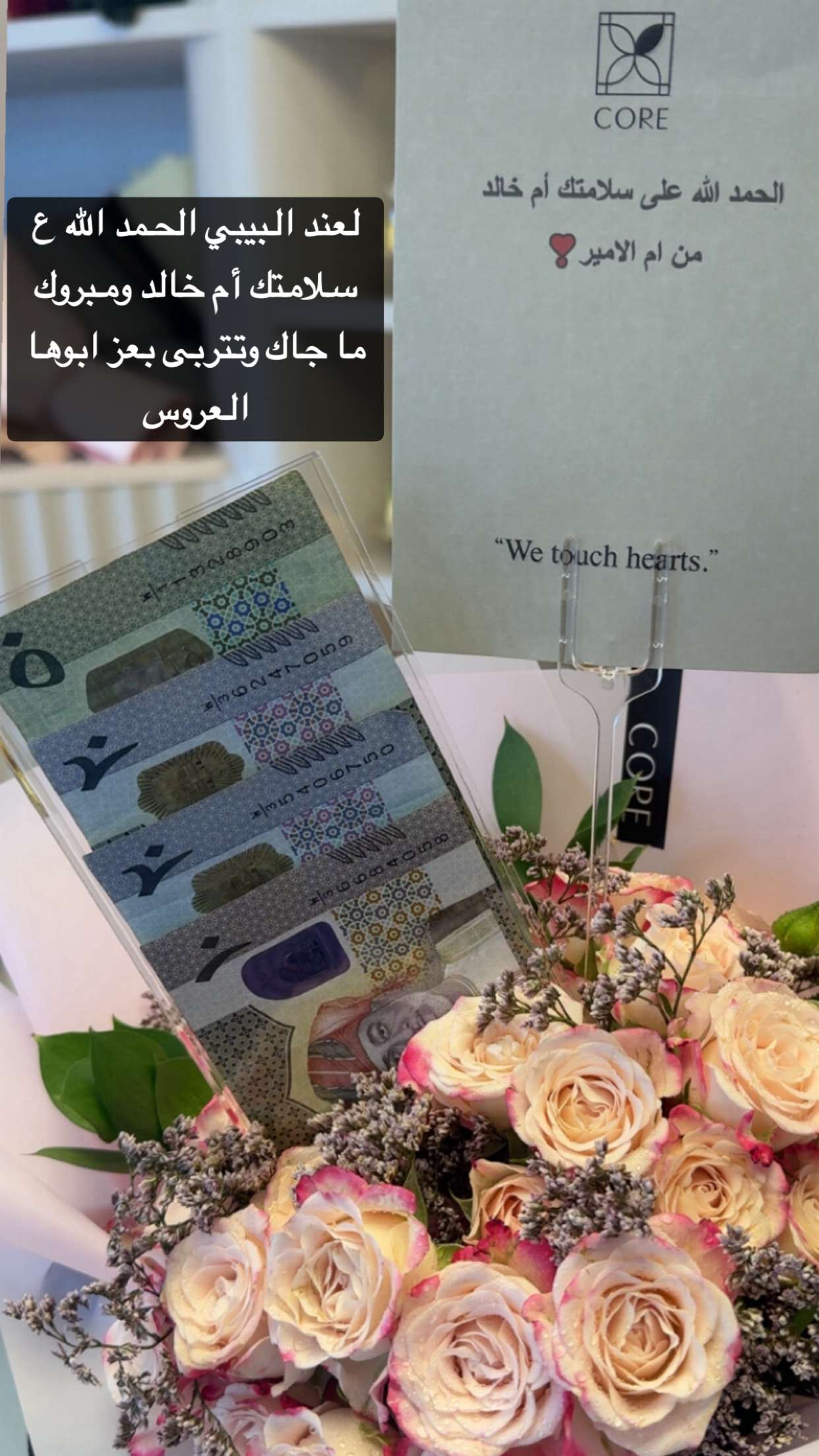 محتوى سناب شات لـ ﮼نُ