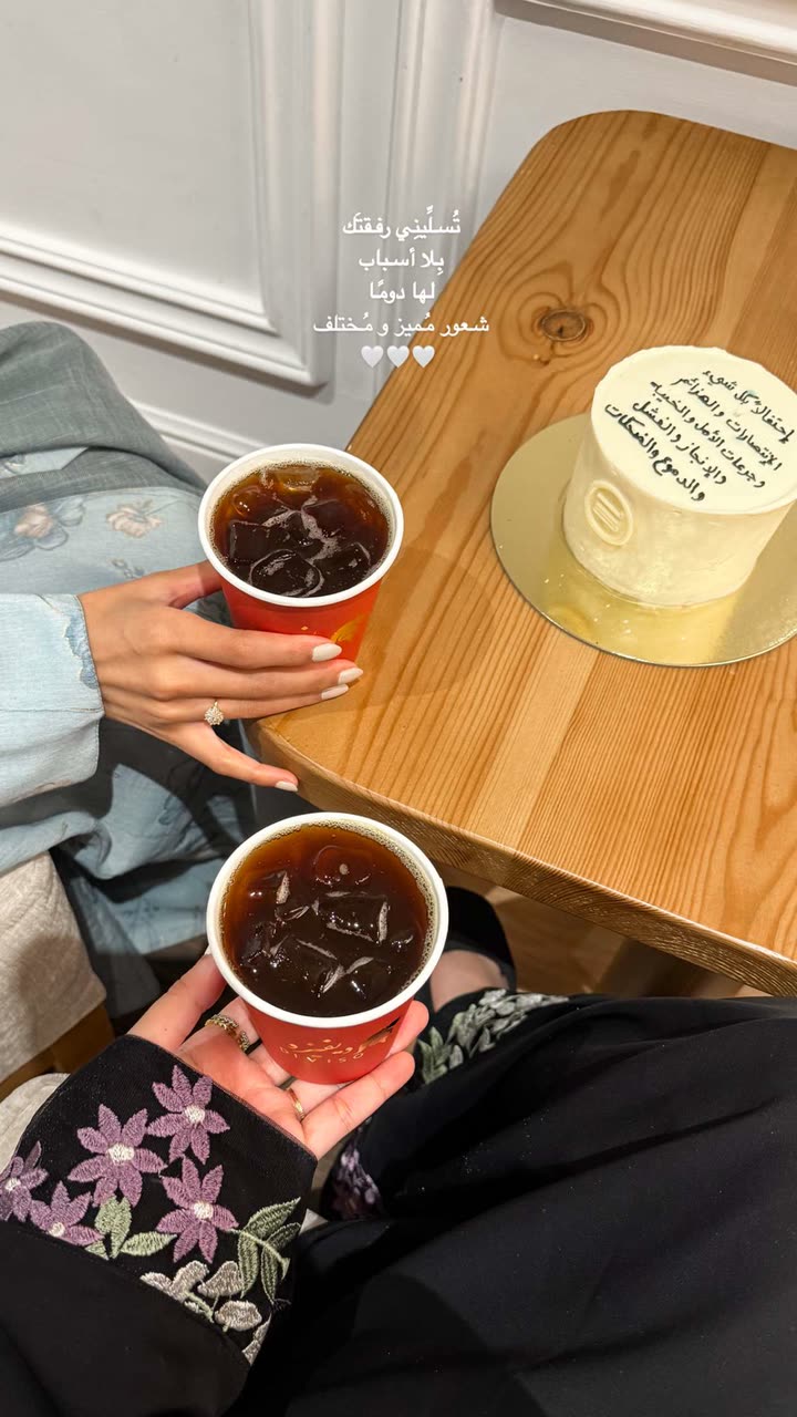 محتوى سناب شات لـ Rn:شروق الحربي 👩🏻‍⚕️.