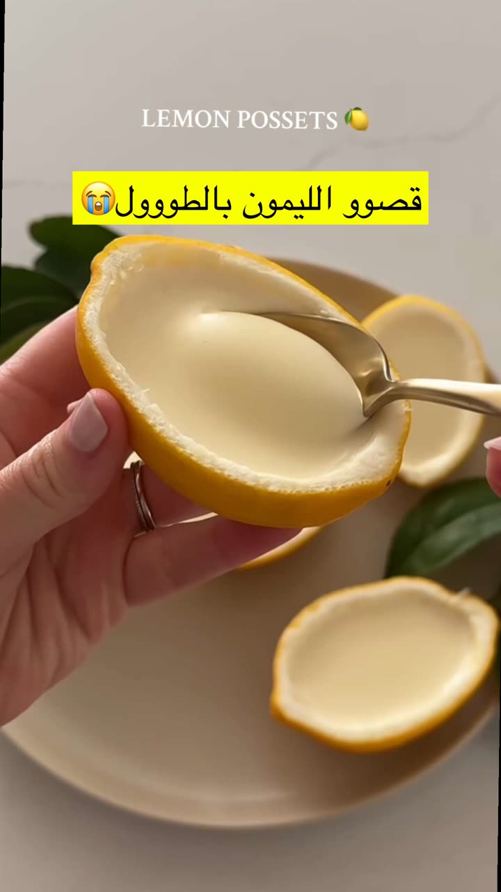محتوى سناب شات لـ SarahSami'