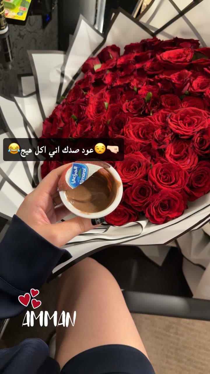 قصة سناب شات للحساب ma2019hh رقم 174