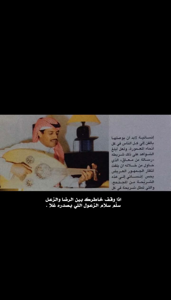 محتوى سناب شات لـ ☤