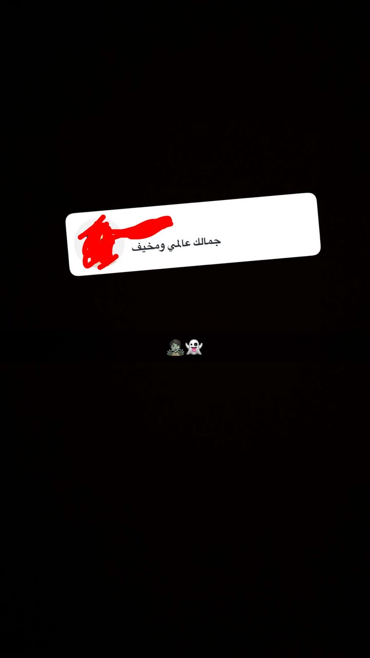 محتوى سناب شات لـ Rasha Malek