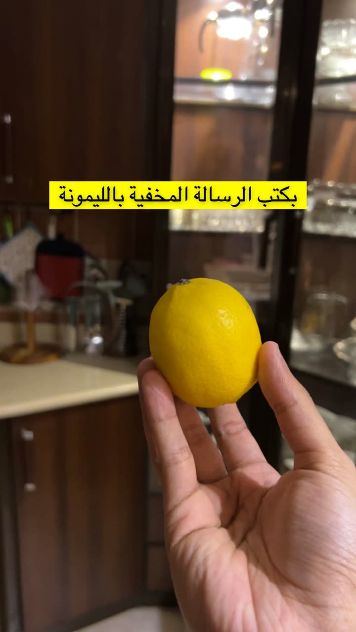 قصة سناب شات للحساب mm.ag رقم 352
