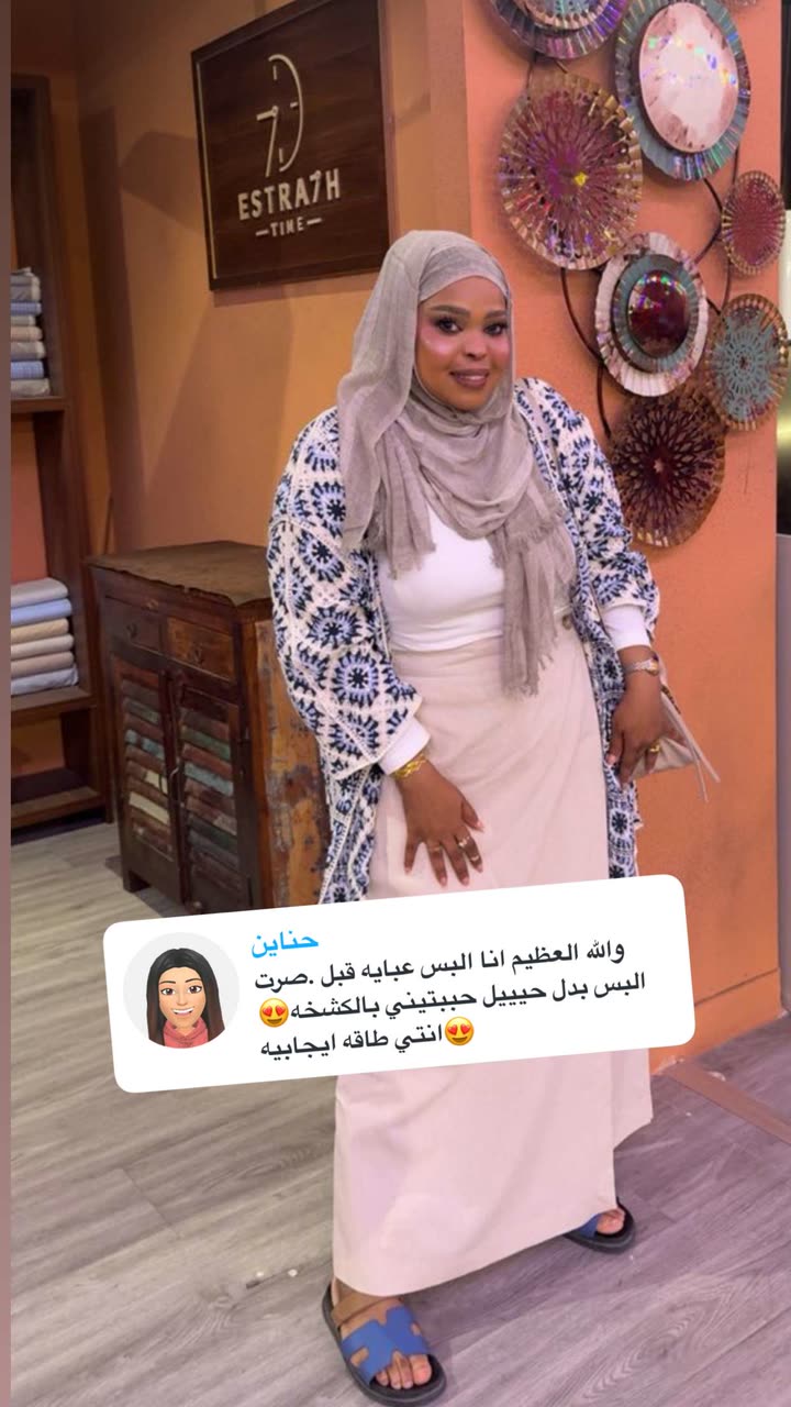 قصة سناب شات للحساب a.almburak76 رقم 395