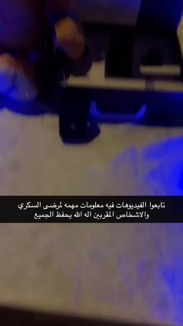 Preview for a Spotlight video that uses the Lalisa Lens