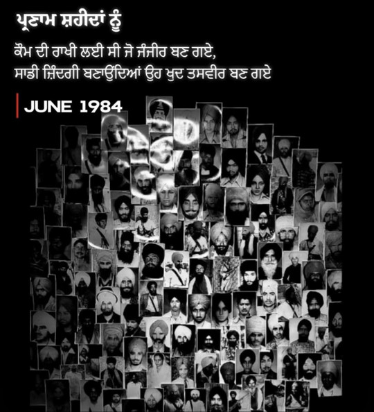 ਦਮਨ ਜੌਹਲ🦅☬ Spotlight #fapchati6