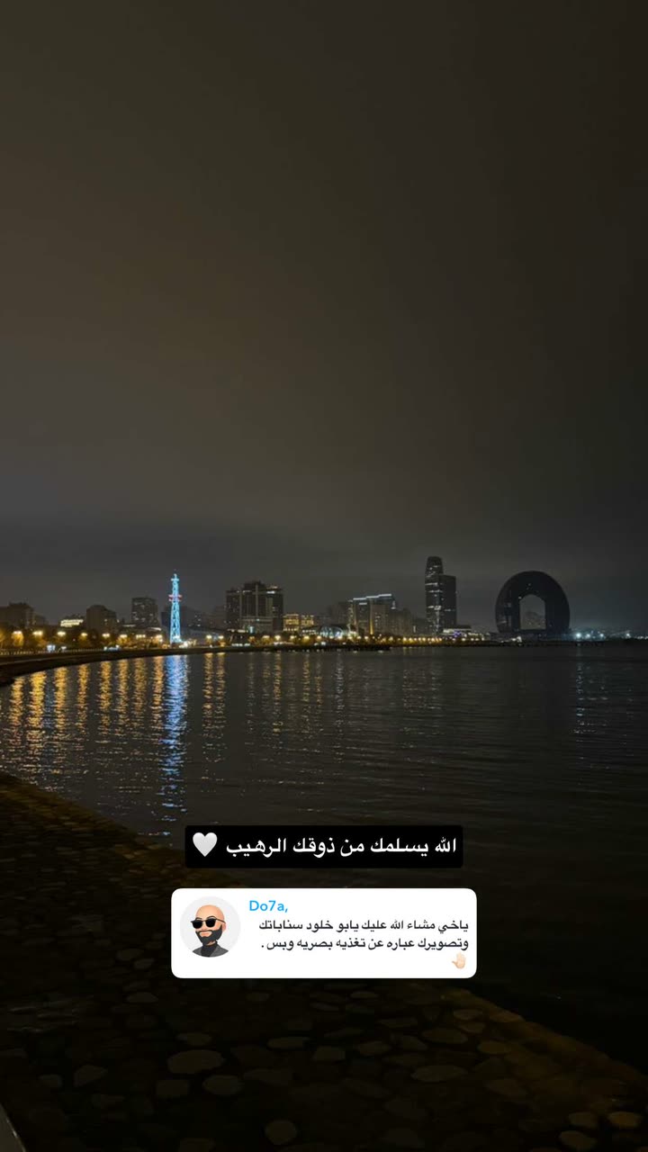 محتوى سناب شات لـ Khalid