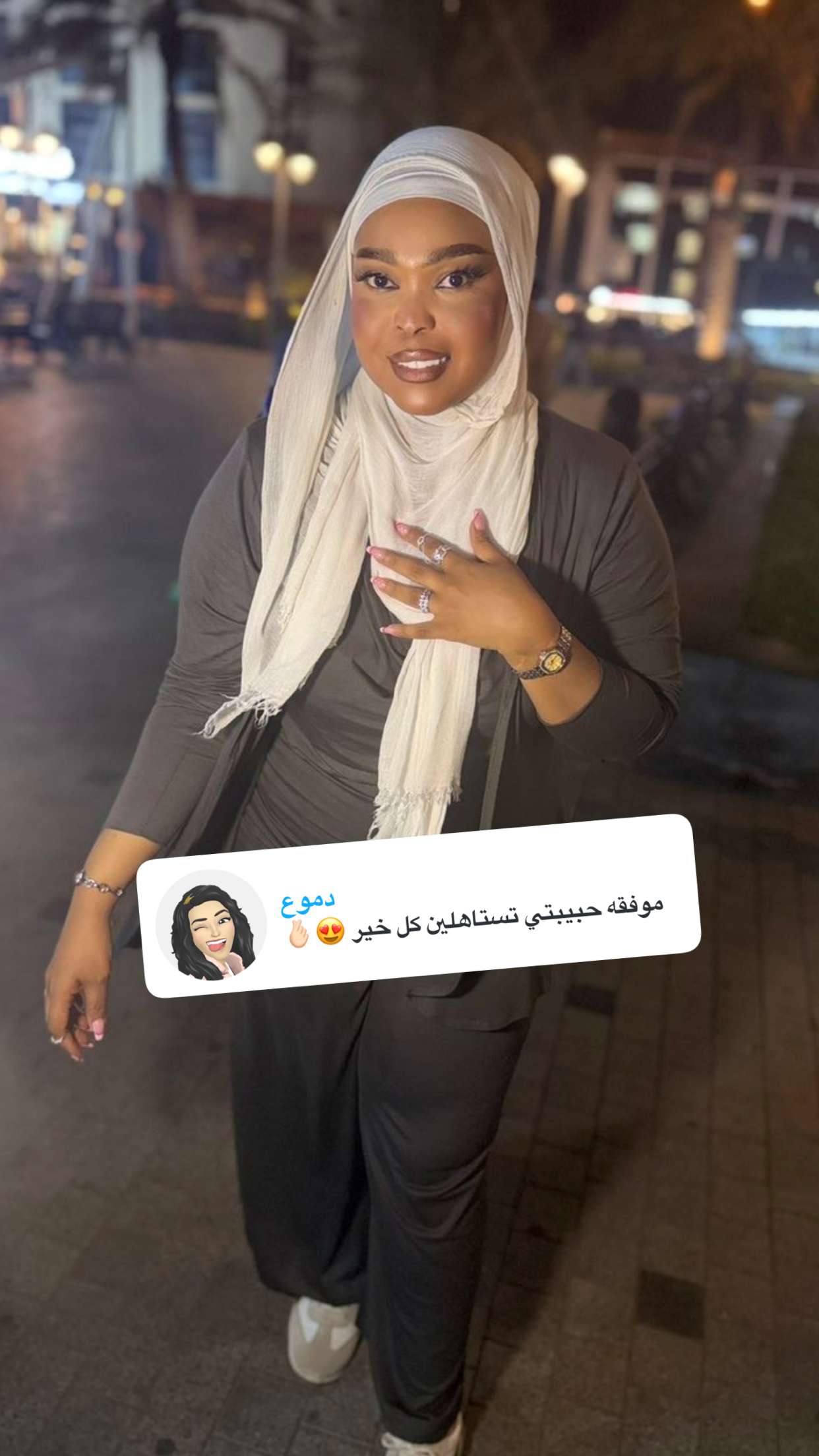 محتوى سناب شات لـ By Aliya Almubark💄