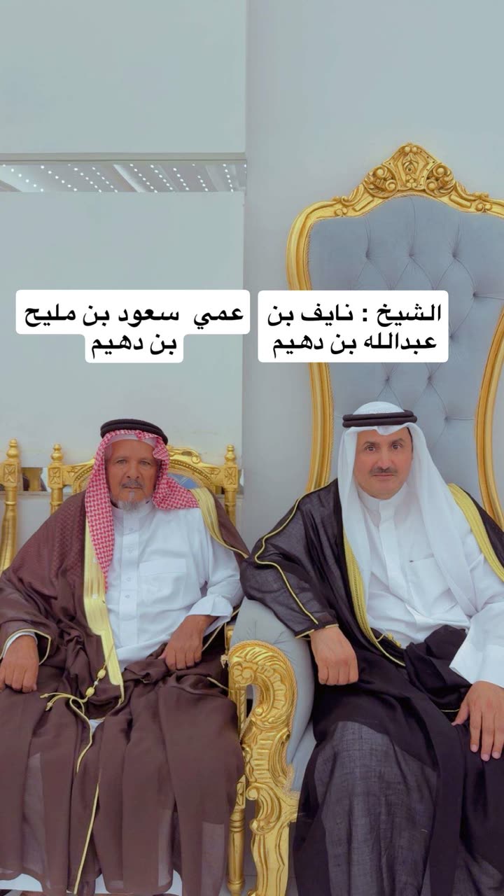 محتوى سناب شات لـ سلطان الحربي ‏Sultan Al-Harbi