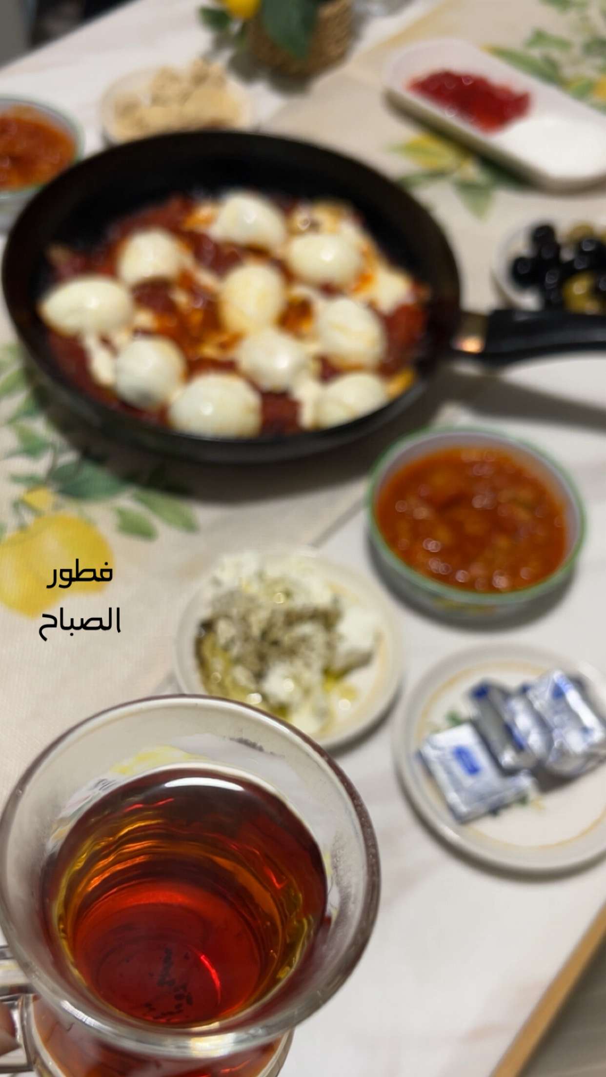 قصة سناب شات للحساب i.iovl رقم 5