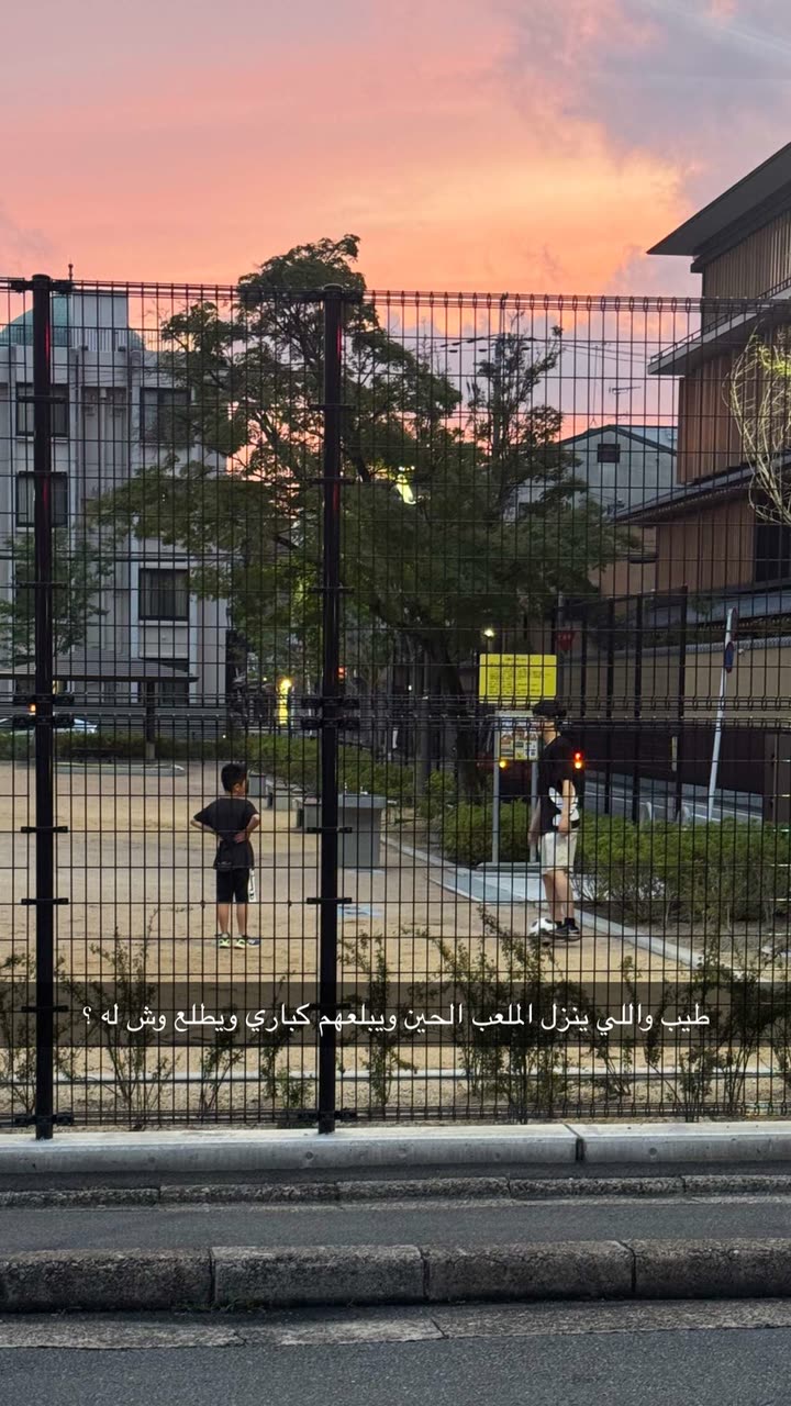 محتوى سناب شات لـ Abdullah Saleh