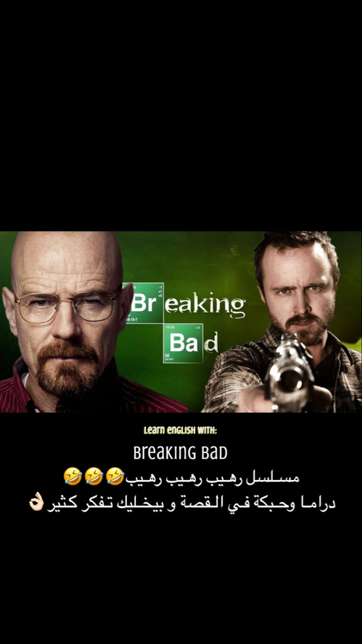 محتوى سناب شات لـ Nesreen🪄🎀