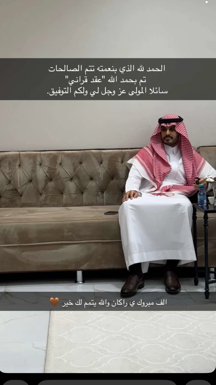 محتوى سناب شات لـ S