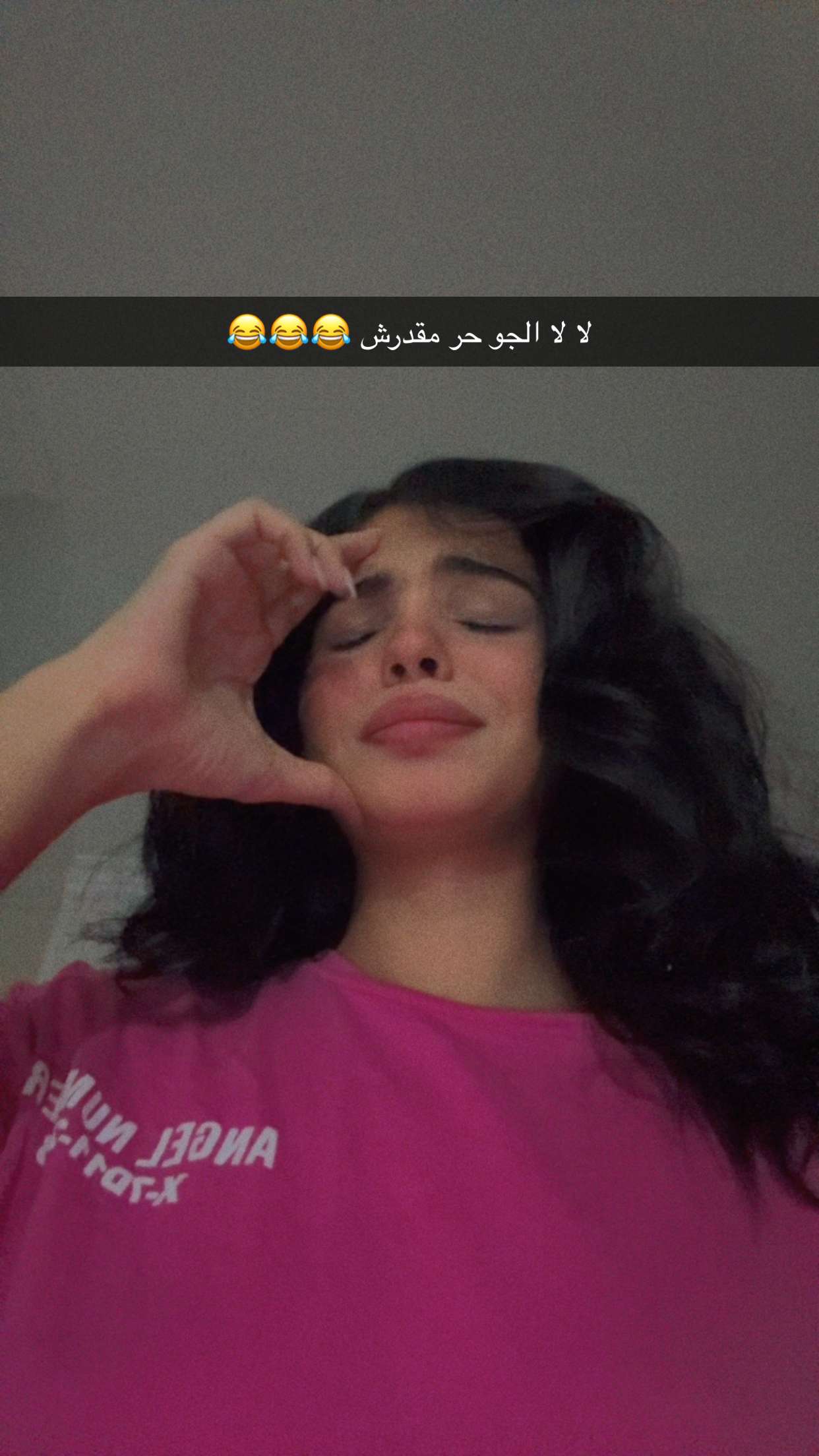 محتوى سناب شات لـ بسمه عطا ف مصر 🇪🇬