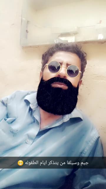 Preview for a Spotlight video that uses the Brutal Beard Lens