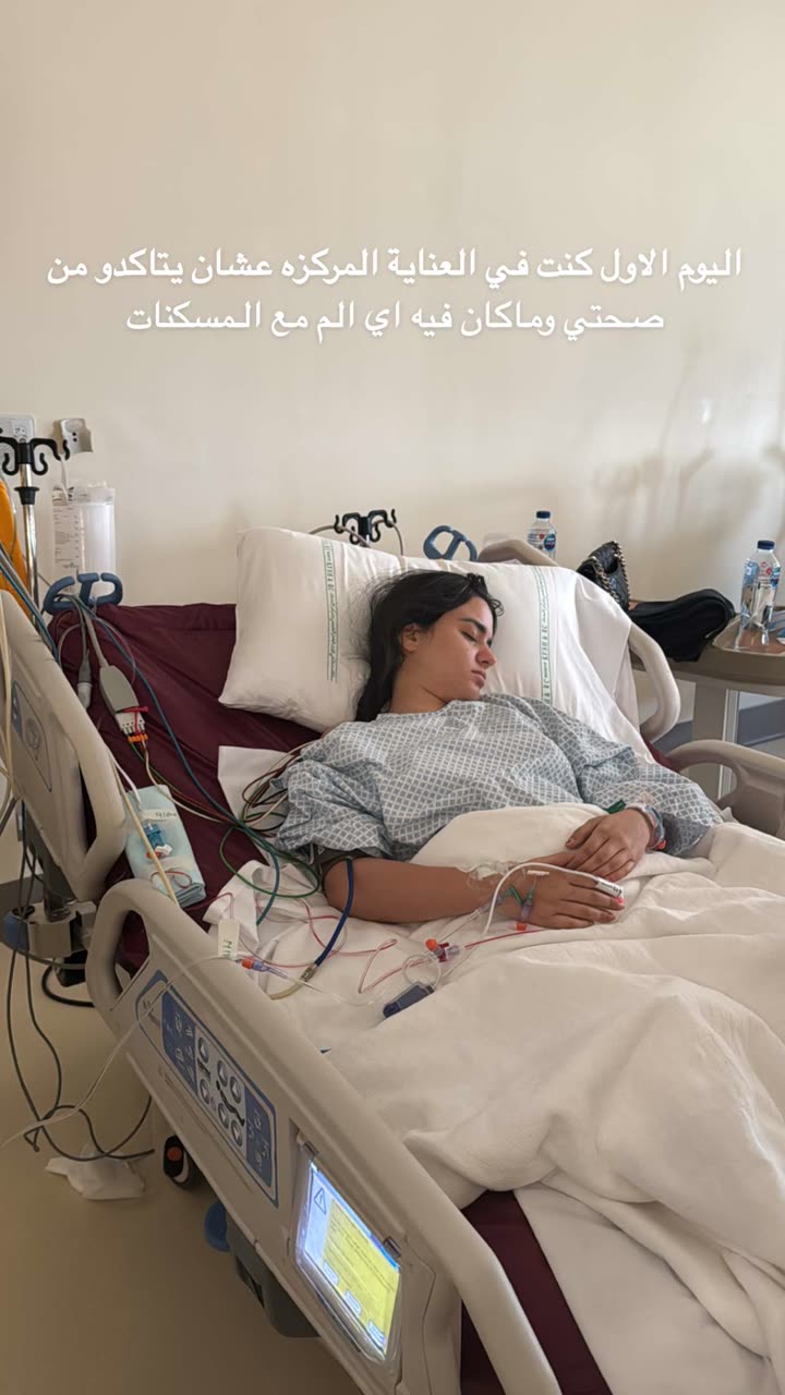 محتوى سناب شات لـ ليسا