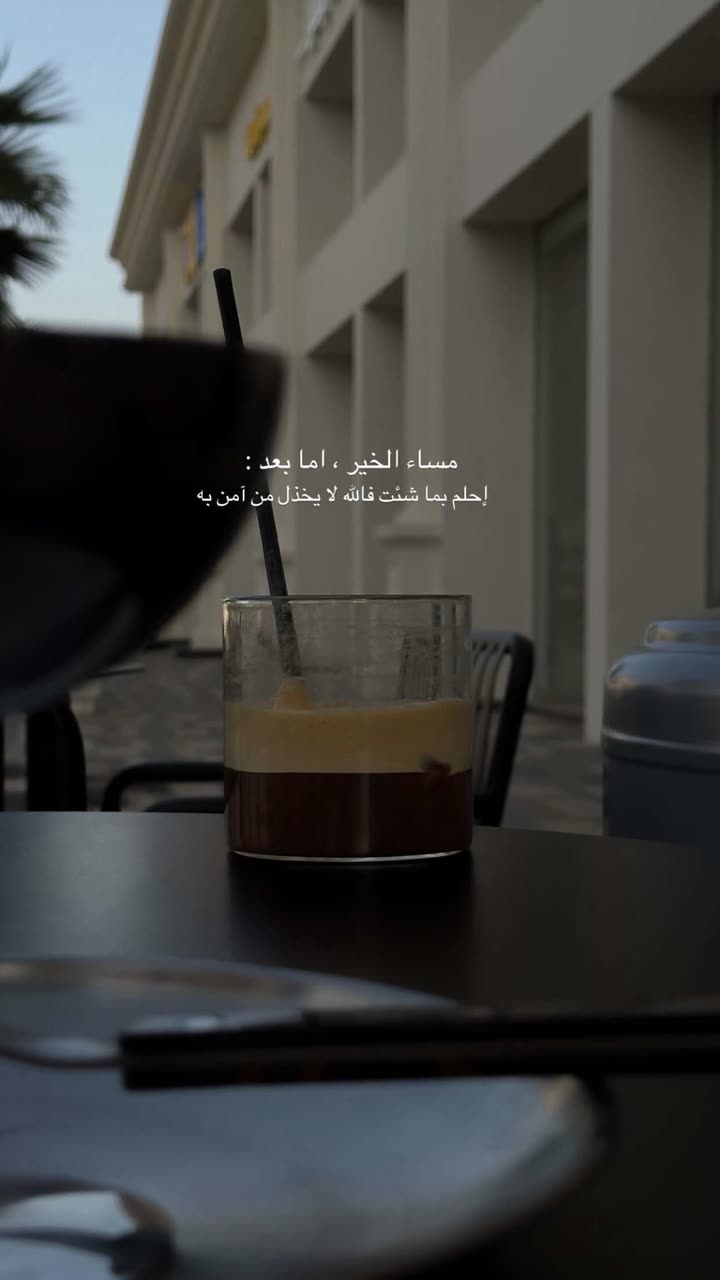 محتوى سناب شات لـ حـآتم بَـن فهـَد