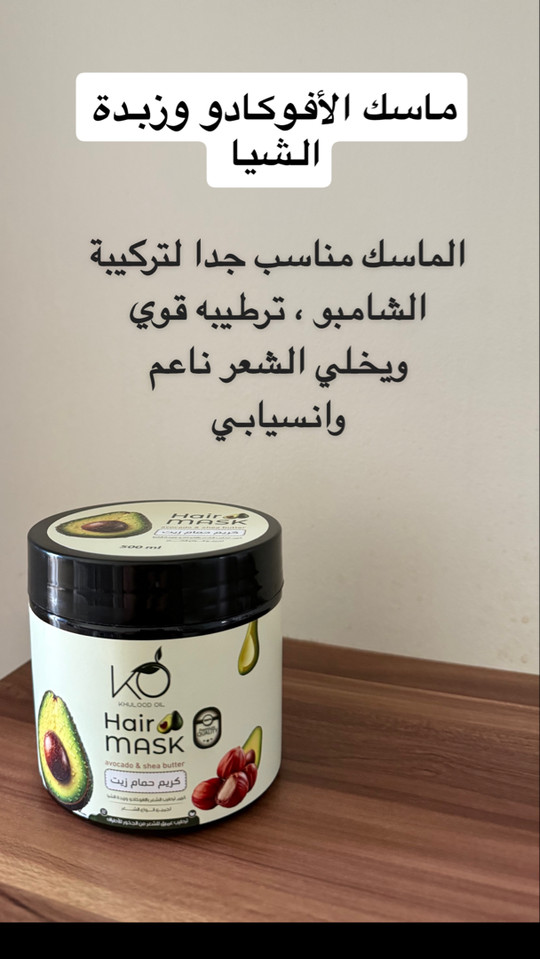 khuloodalzaabi9